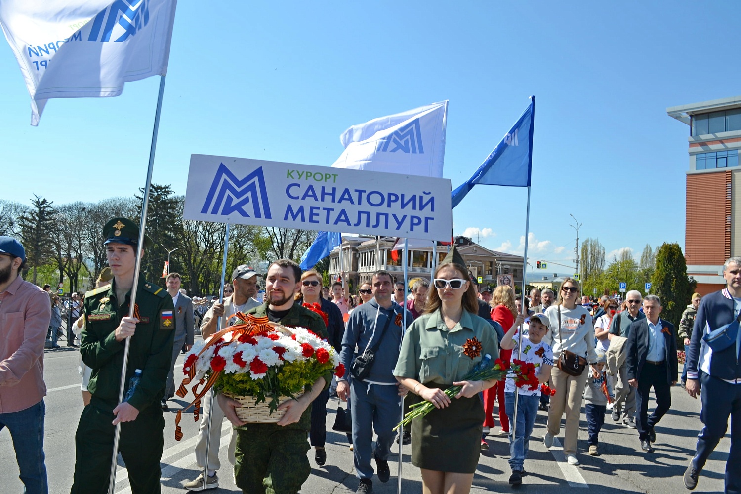 С праздником для всех поколений нашей страны!