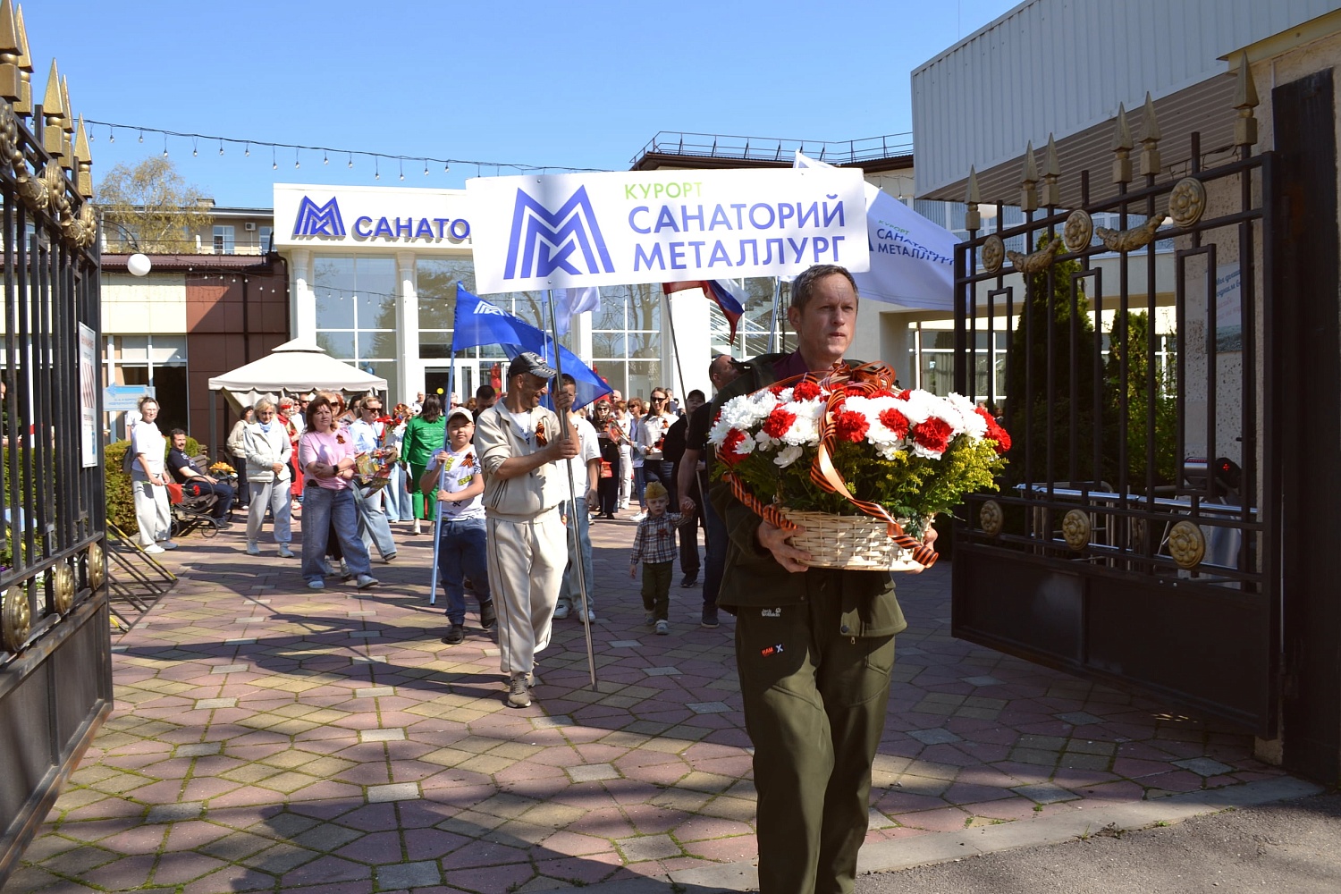 С праздником для всех поколений нашей страны!
