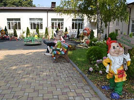 Детская площадка