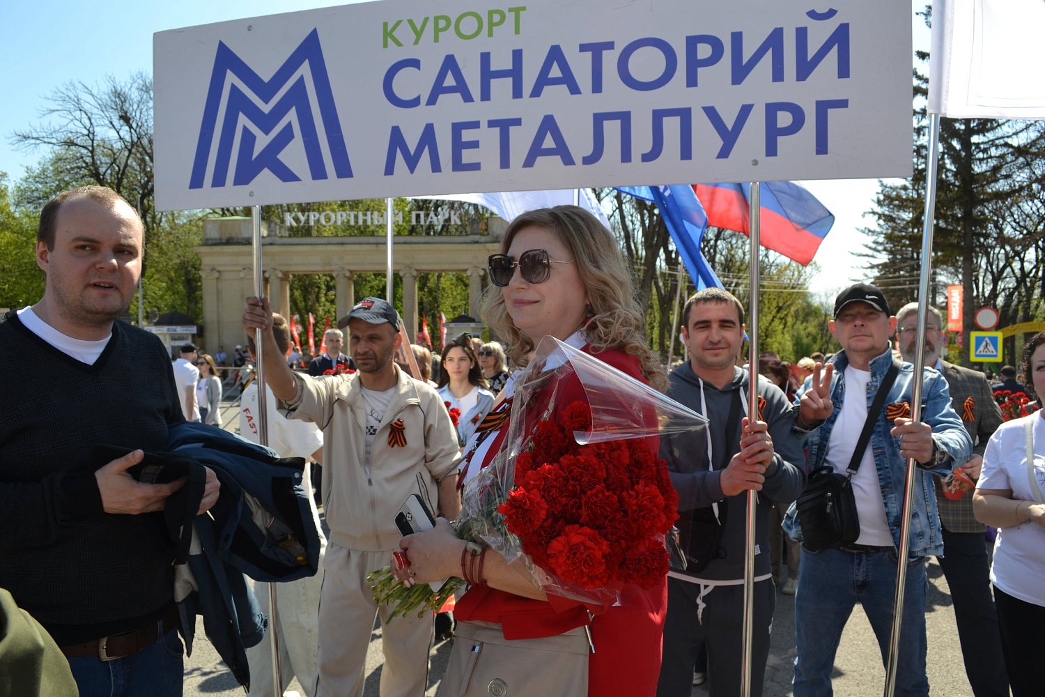 С праздником для всех поколений нашей страны!